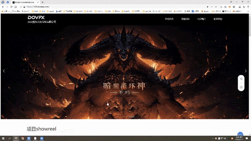 宣传片制作报价，如何避免陷入误区？**
