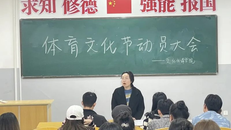 短视频制作教程免费完整版：从零开始，打造你的内容王国