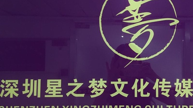 食品tvc广告片怎么选制作公司