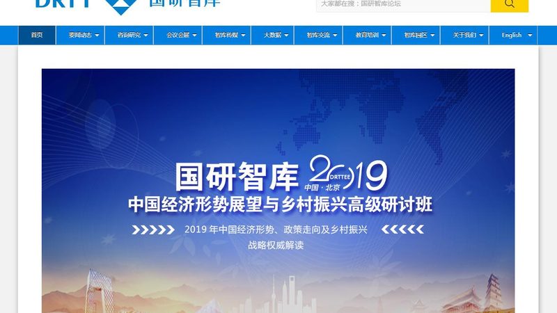 MG动画人物设计参数：揭秘创意与技术的完美融合**