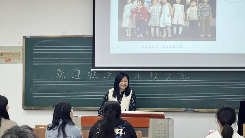 国际会议策划报价多少钱