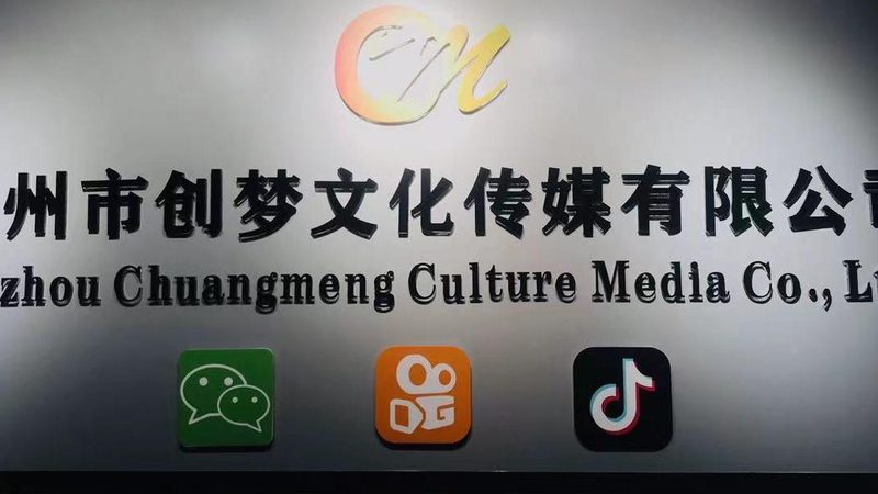 三维动画制作代理合同，这五个细节最容易被忽视