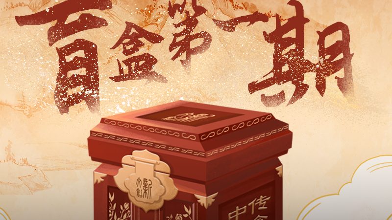 揭秘上海专业会议策划公司排名背后的考量因素