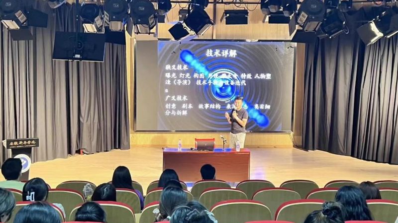 三维动画制作：揭秘产品动画的灵魂塑造之道