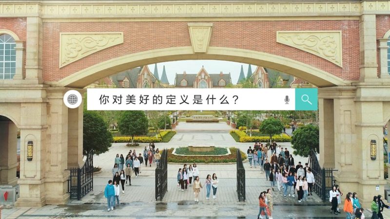 游戏短视频团队，如何精准匹配？**