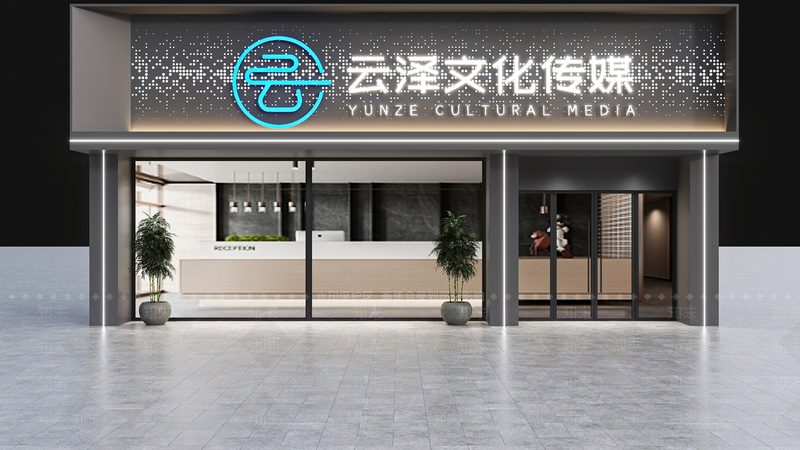 年会预算怎么定：从流程拆解看价格构成