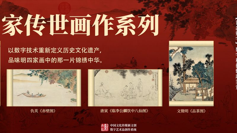北京mg动画设计公司哪家好