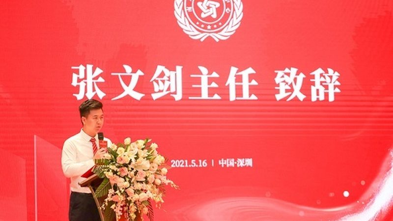 铝合金材质：坚固与轻便的完美结合