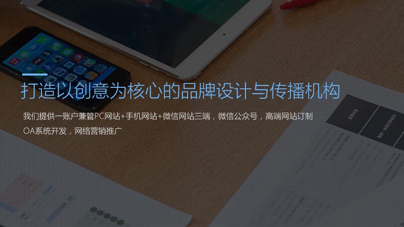 杭州宣传片制作代理，如何选择合适的价格与服务？**
