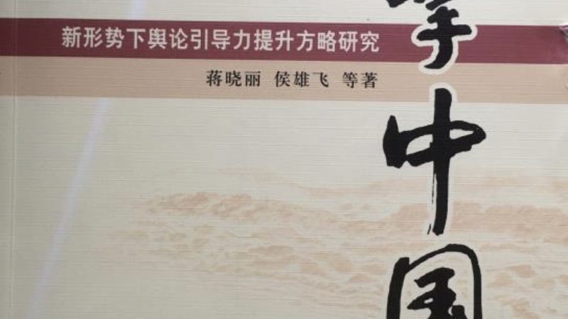 城市形象片不是风光片，别把城市拍成明信片