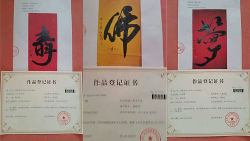 广州直播代运营公司定制方案：揭秘直播营销背后的逻辑