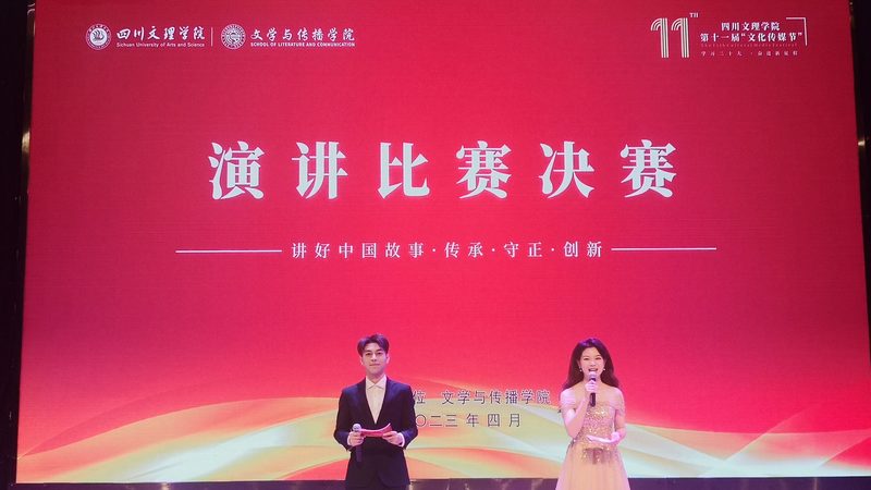 影视制作合同付款方式的解析与选择