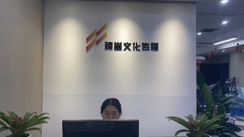 纪录片脚本写作：从构思到成稿的五个关键步骤**