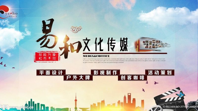 品牌设计报价里的隐形账本
