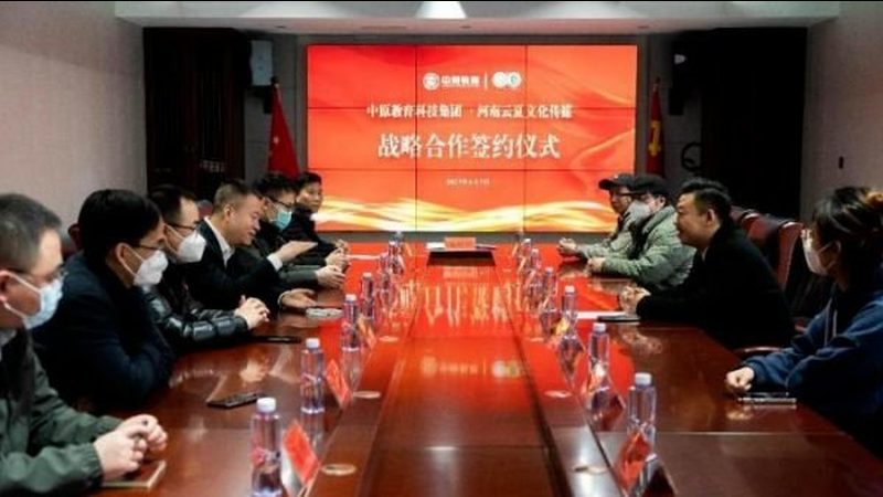 年会活动策划流程与预算控制：关键步骤与策略