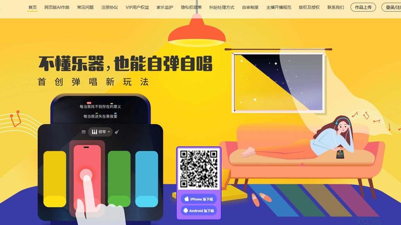 mg动画素材免费下载零基础教程
