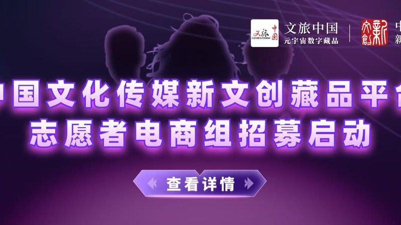 搭建品牌公关传播渠道，掌握这五大策略