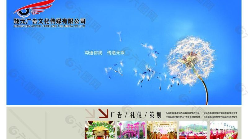 品牌策划与品牌管理：职责划分的奥秘